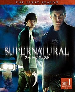 SUPERNATURAL 1stシーズン 前半セット (1~13話収録・3枚組) [DVD]（中古品）