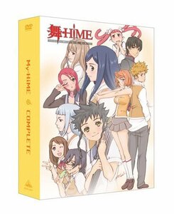 舞-HiME COMPLETE [DVD]（中古品）