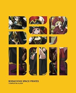 TVシリーズ「モーレツ宇宙海賊」Blu-ray BOX 【LIMITED EDITION】（中古品）