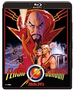 フラッシュ・ゴードン [Blu-ray]（中古品）