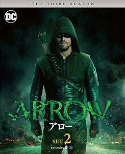 ARROW/アロー 3rdシーズン 後半セット (13~23話収録・3枚組) [DVD]（中古品）