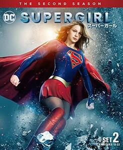 SUPERGIRL/スーパーガール 2ndシーズン後半セット (13~22話・3枚組) [DVD]（中古品）