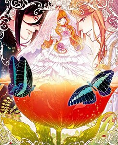 絶対迷宮 秘密のおやゆび姫 初回豪華版 - PSVita