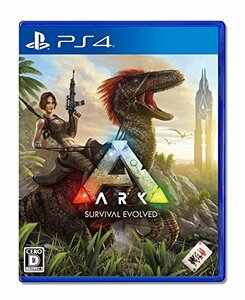 【PS4】ARK: Survival Evolved