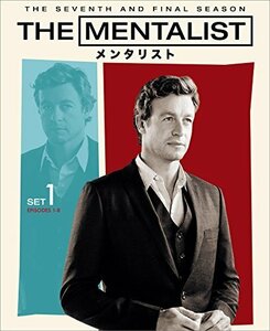 THE MENTALIST/メンタリスト 前半セット(2枚組/1~8話収録) [D（中古品）