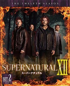 SUPERNATURAL 12thシーズン 後半セット(13~23話・3枚組) [DVD]（中古品）
