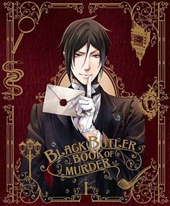 黒執事 Book of Murder 上巻 [Blu-ray]（中古品）