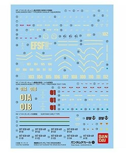 ガンダムデカール No.113 機動戦士ガンダムTHE ORIGIN汎用(2)