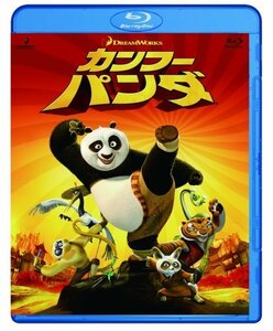 カンフー・パンダ [Blu-ray]（中古品）