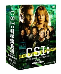 CSI:科学捜査班 シーズン7 コンプリートBOX-2 [DVD]（中古品）