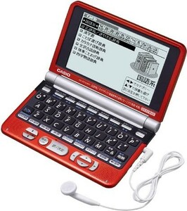CASIO computerized dictionary Ex-word XD-ST6300RD red (100 contents, many dictionary model,