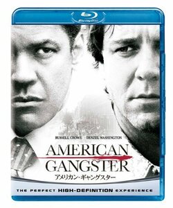 アメリカン・ギャングスター [Blu-ray]（中古品）