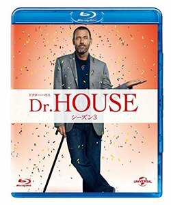 Dr. HOUSE/ドクター・ハウス シーズン3 ブルーレイ バリューパック [Blu-ra（中古品）