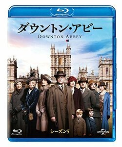 ダウントン・アビー シーズン5 ブルーレイ バリューパック [Blu-ray]（中古品）