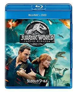 ジュラシック・ワールド/炎の王国 ブルーレイ+DVDセット [Blu-ray]（中古品）