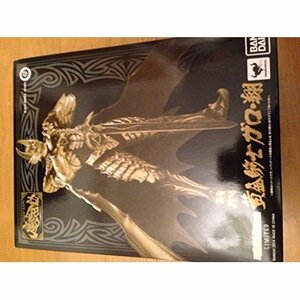 牙狼 GARO ～闇を照らす者～ 魔戒可動 黄金騎士 ガロ・翔