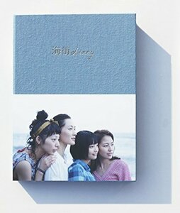 海街diary Blu-rayスペシャル・エディション（中古品）