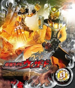 仮面ライダーウィザードVOL.9 [Blu-ray]（中古品）