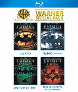 バットマン ワーナー・スペシャル・パック(初回仕様/4枚組) [Blu-ray]（中古品）