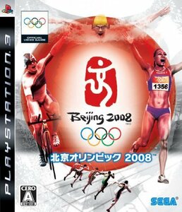 北京オリンピック 2008 - PS3