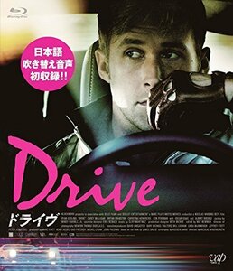 『ドライヴ』Blu-ray【日本語吹替収録版】（中古品）