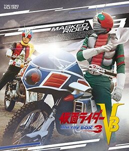 仮面ライダーV3 Blu-ray BOX 3 （中古品）