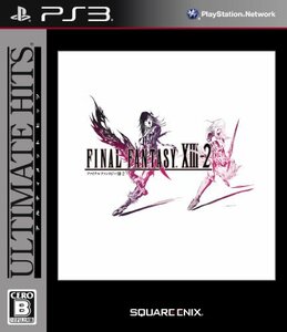 アルティメット ヒッツ ファイナルファンタジーXIII-2 - PS3