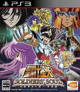 聖闘士星矢 ソルジャーズ・ソウル - PS3