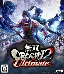 無双OROCHI 2 Ultimate - XboxOne