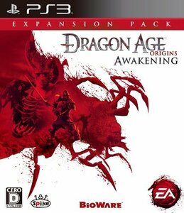 Dragon Age:Origins - Awakening (本製品は拡張パックのため、単体ではプレ（中古品）