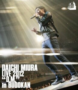 DAICHI MIURA LIVE 2012「D.M.」in BUDOKAN (Blu-ray Disc) (特典ステッカ （中古品）