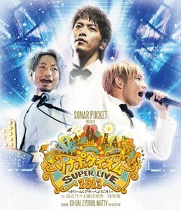 ソナポケイズム SUPER LIVE 2013 ~ドリームシアターへようこそ!~ in 国立代（中古品）