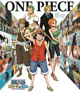 ONE PIECE エピソード オブ東の海 ~ルフィと4人の仲間の大冒険!!~ *通常版B（中古品）