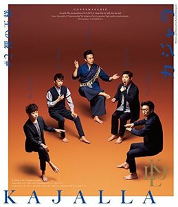 小林賢太郎コント公演　カジャラ＃２『裸の王様』Blu－ray [Blu-ray]（中古品）