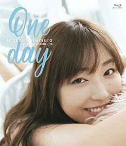 One day(Blu-ray Disc)(特典なし)（中古品）