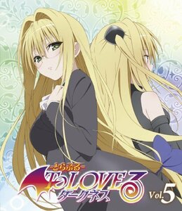 To LOVEる-とらぶる-ダークネス 第5巻 [Blu-ray]（中古品）