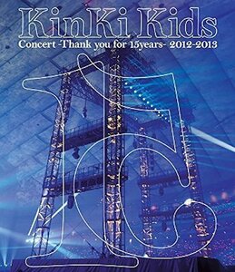 KinKi Kids Concert -Thank you for 15years- 2012-2013(Blu-ray仕様)（中古品）