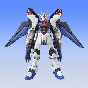 HCM-Pro 19 ストライクフリーダムガンダム (機動戦士ガンダムSEED DESTINY)