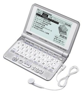 CASIO computerized dictionary Ex-word XD-ST9200 (24 contents, English completion series, 6 pieces national language sound 
