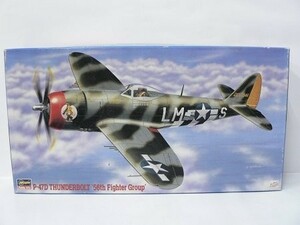 1/48 JT150 P-47D サンダーボルト 第56戦闘航空団