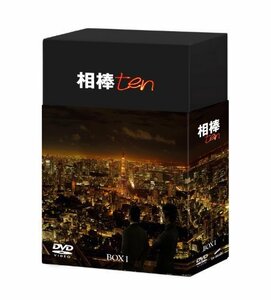 相棒 season 10 DVD-BOXI (6枚組)（中古品）