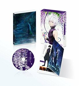 曇天に笑う ~宿命、双頭の風魔~ [DVD]（中古品）