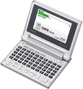  Casio computerized dictionary eks word Japanese compact model XD-C500GD car n