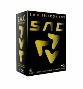 攻殻機動隊S.A.C. TRILOGY-BOX [Blu-ray]（中古品）