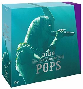 aiko 15th Anniversary Tour 「POPS」 初回限定仕様 [DVD]（中古品）