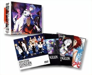 新世紀エヴァンゲリオン SECOND IMPACT BOX 下巻 [DVD]（中古品）