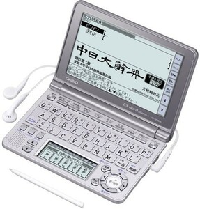 CASIO Ex-word computerized dictionary XD-GF7350 sound correspondence 66 contents Chinese extract pa