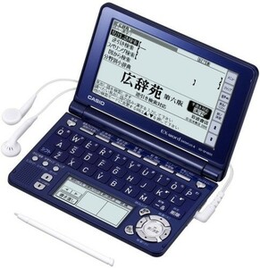 CASIO Ex-word 電子辞書 XD-SF4800NB ネイビーブルー 音声対応 100コンテ