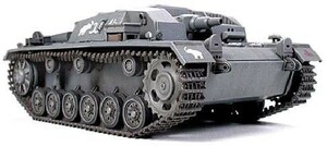 タミヤ 1/48 MMV (ミリタリーミニチュアビークルシリーズ) ドイツ III号突