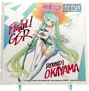 じおらまんしょん150 レーシングミクピット2017 オプションパネル Rd.1 OKA